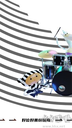 纷玩岛下载_纷玩岛v3.21.2最新版手机app下载