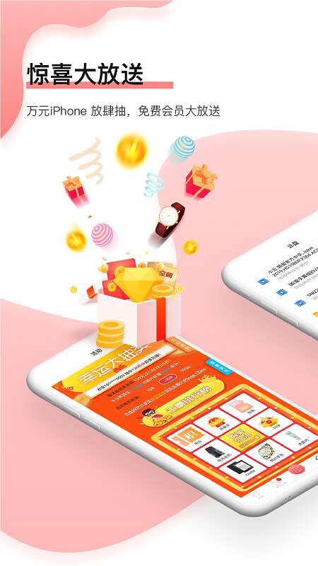 磁力宅下载_磁力宅极速下载云盘安卓版v4.9.9.1手机app下载