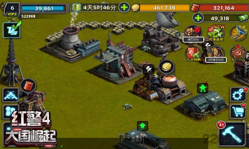 红警4下载_红警4:大国崛起无限绿币版v4.7.61安卓版免费app下载