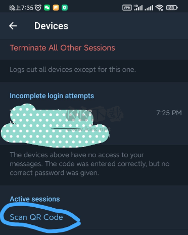 纸飞机telegeram最新版