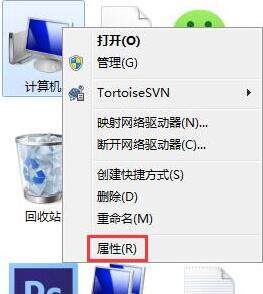 win7硬盘参数错误如何解决 win7硬盘参数错误解决方法