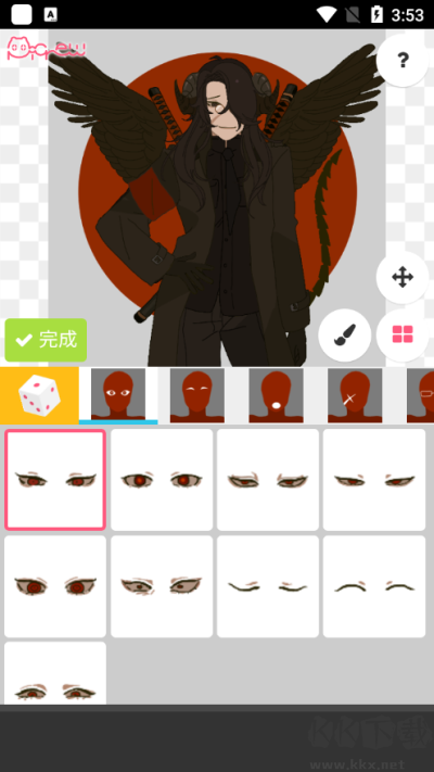 picrewme下载_picrewmev1.0.0安卓版免费下载