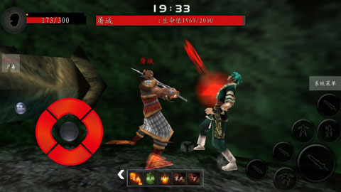 流星蝴蝶剑9.07下载_流星蝴蝶剑v9.07安卓版免费下载