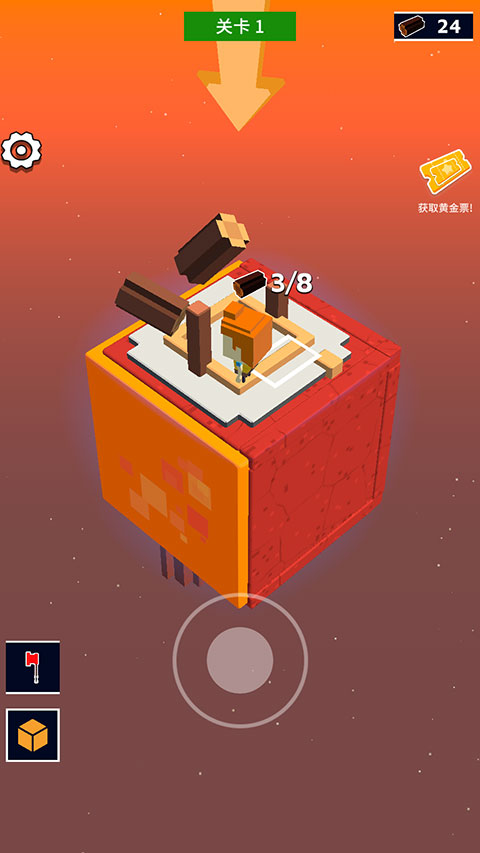 魔方世界下载_魔方世界v1.1安卓版手机app下载