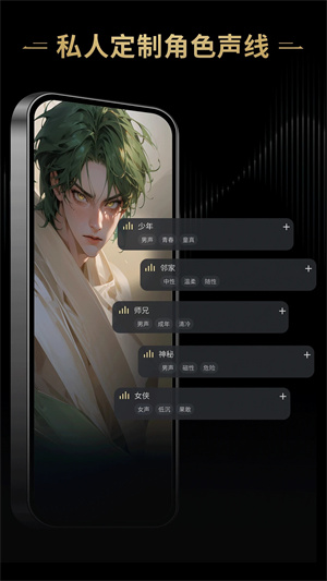 星野下载免费下载_星野app破解版v1.11.0手机app下载