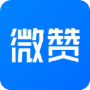 微赞下载_微赞appv25.10.23最新版手机app下载