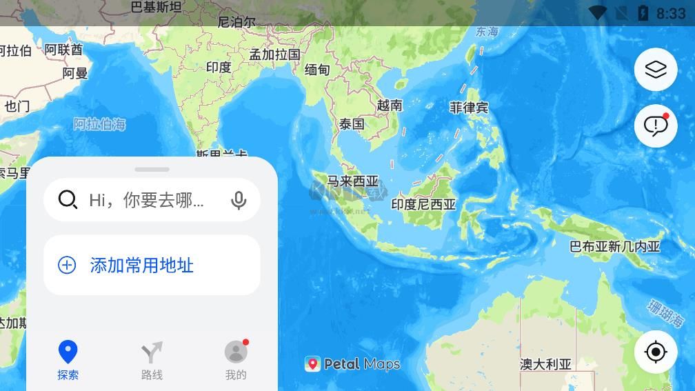 petal地图app官方下载_华为Petal地图官方版v4.1.0.204免费下载