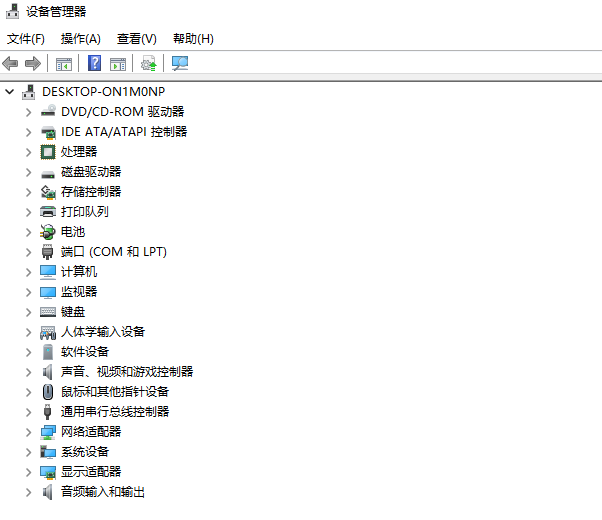 Win11如何查看显卡信息?