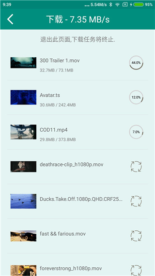 splayer下载_sPlayer播放器APP安卓版V1.1.103软件下载