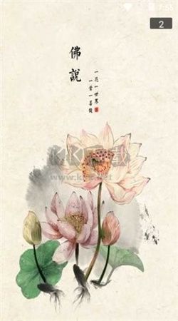 静听下载_静听音乐app官方正版v1.0.4安卓版下载