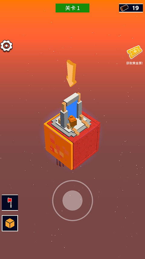 魔方世界下载_魔方世界v1.1安卓版手机app下载