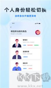 微赞下载_微赞appv25.10.23最新版手机app下载