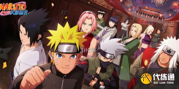 火影忍者手游初代风影烈斗技能介绍_风之力