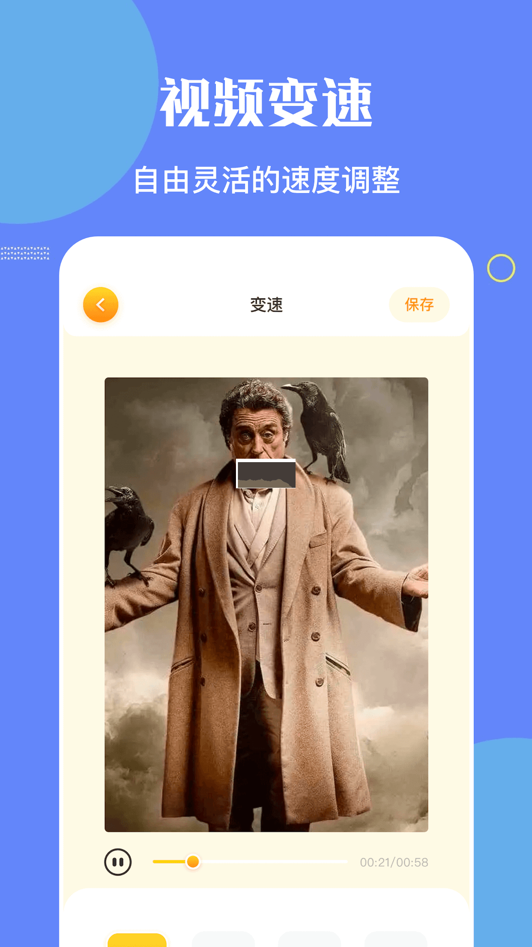 no视频下载_NO视频app安卓最新版v1.1免费app下载