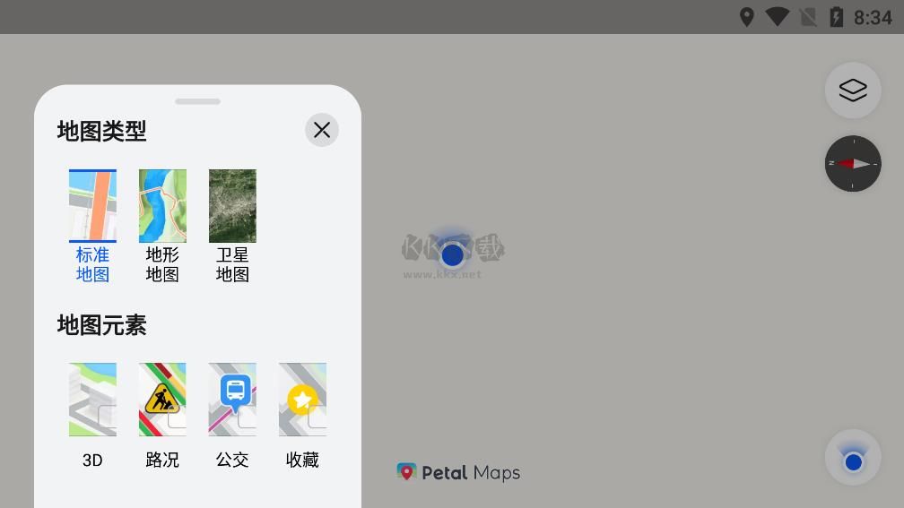 petal地图app官方下载_华为Petal地图官方版v4.1.0.204免费下载