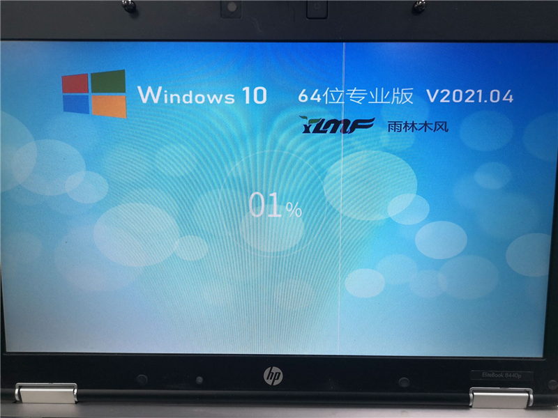 WinXP系统要怎么重装?