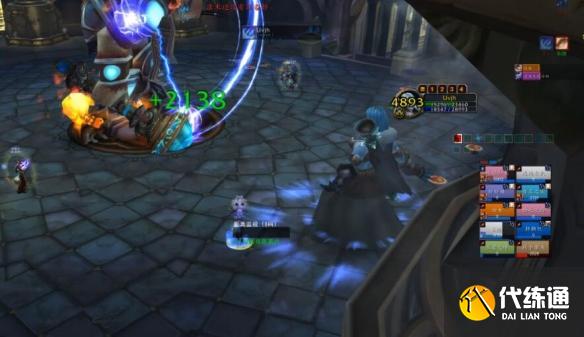 魔兽世界精炼石中盐怎么获得-精炼石中盐获取攻略?_精炼石中盐