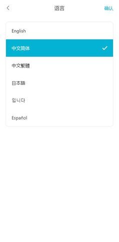 币趣交易所6.148.0官方版下载_币趣交易所6.148.0官方版6.148.0推荐下载