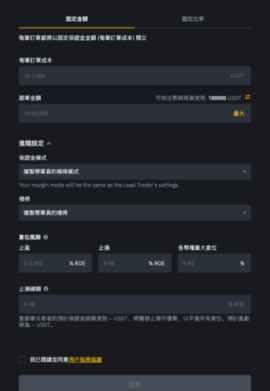 安币官方正版3.6.6官方版下载_安币官方正版3.6.6官方版3.6.6手机app下载