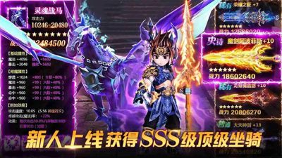 热血江湖传兑换码2024最新—永久免费礼包激活码合集_热血江湖传