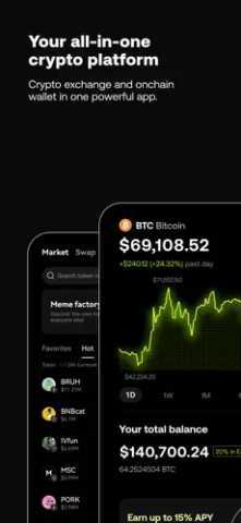 亿币交易所6.138.0最新版下载_亿币交易所6.138.0最新版6.138.0软件下载