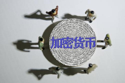 hkd是什么货币单位