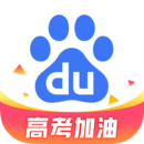 百度拍照搜题下载_百度拍照搜题官网版v13.52.5推荐下载