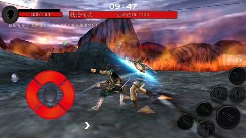 流星蝴蝶剑9.07下载_流星蝴蝶剑v9.07安卓版免费下载