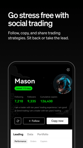 鸥易交易所6.148.0官方版下载_鸥易交易所6.148.0官方版6.148.0下载