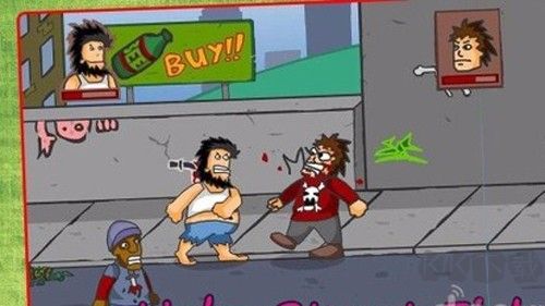 无敌流浪汉1无敌版下载_无敌流浪汉最新版v3.9下载