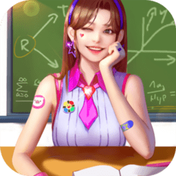 王牌高校下载_王牌高校手游v28.0推荐下载