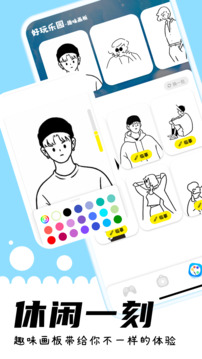 游咔下载_游咔app安卓版v3.7.4推荐下载