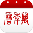 万年日历2022年新版下载_万年历2022最新版v6.2.2安卓版下载