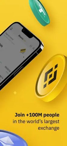 BNB交易所3.6.6官方版下载_BNB交易所3.6.6官方版3.6.6免费app下载