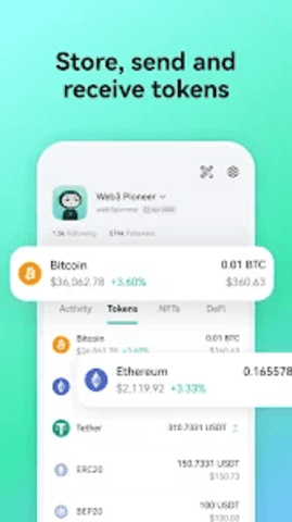 币an交易所中文正版3.6.6最新版下载_币an交易所中文正版3.6.6最新版3.6.6手机app下载