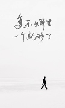 one一个下载_one一个正版v5.4.3手机app下载