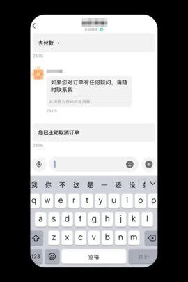 欧交所数字货币6.148.0官方版下载_欧交所数字货币6.148.0官方版6.148.0安卓版下载