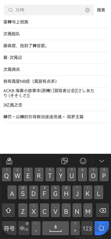 漫蛙MANWA2正版下载_漫蛙官网2v2.0.9.2安卓版免费app下载