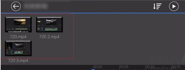 威力导演2025最新版