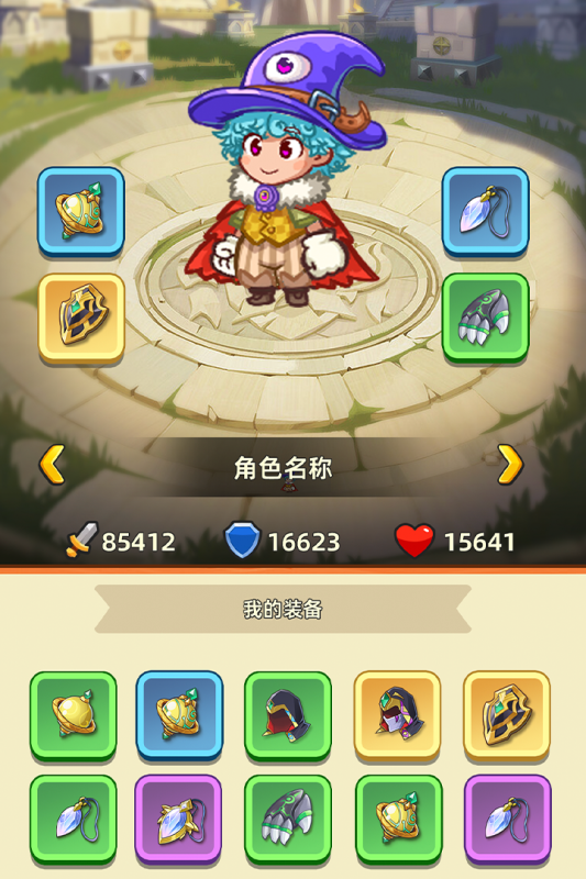 2025热门开心宝贝游戏推荐 精选趣味合集畅玩不停