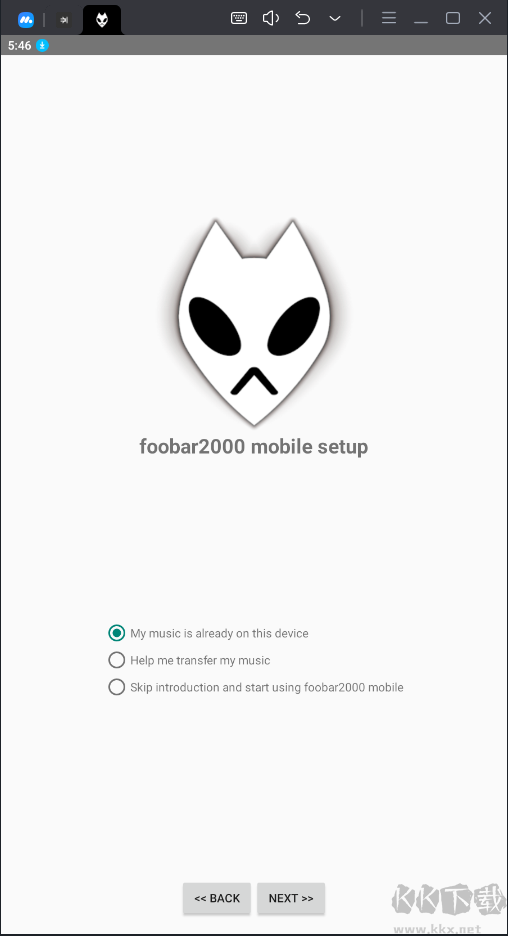 foobar2000中文版下载_foobar2000汉化版v1.3.2下载