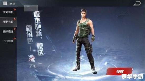 全球使命配置要求详解:打造最佳游戏体验 全球使命配置要求详解:打造最佳游戏体验