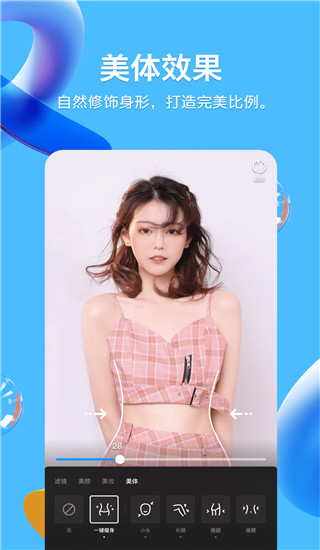 qq最新版下载_腾讯QQ最新版v8.9.53官方版下载