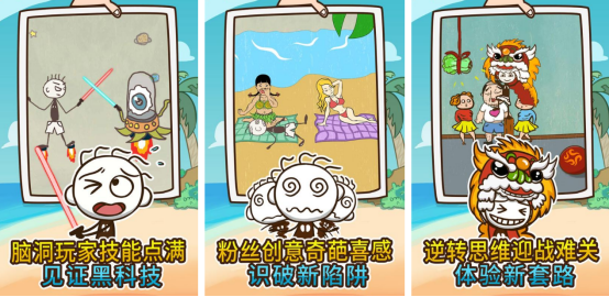 2025年最烧脑耐玩的解谜手游推荐:史上坑爹趣味挑战合集