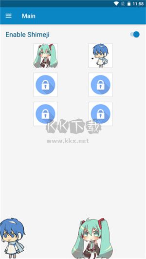 SHIMEJI下载_shimeji螃蟹版(免费解锁空位)v5.8手机app下载