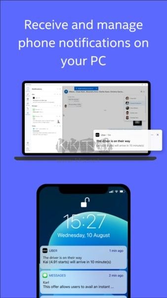 INTELUNISON下载_IntelUnison(英特尔互联工具)appv20.18.5手机app下载