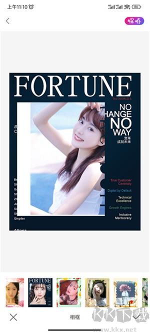 promovie专业摄像机安卓版