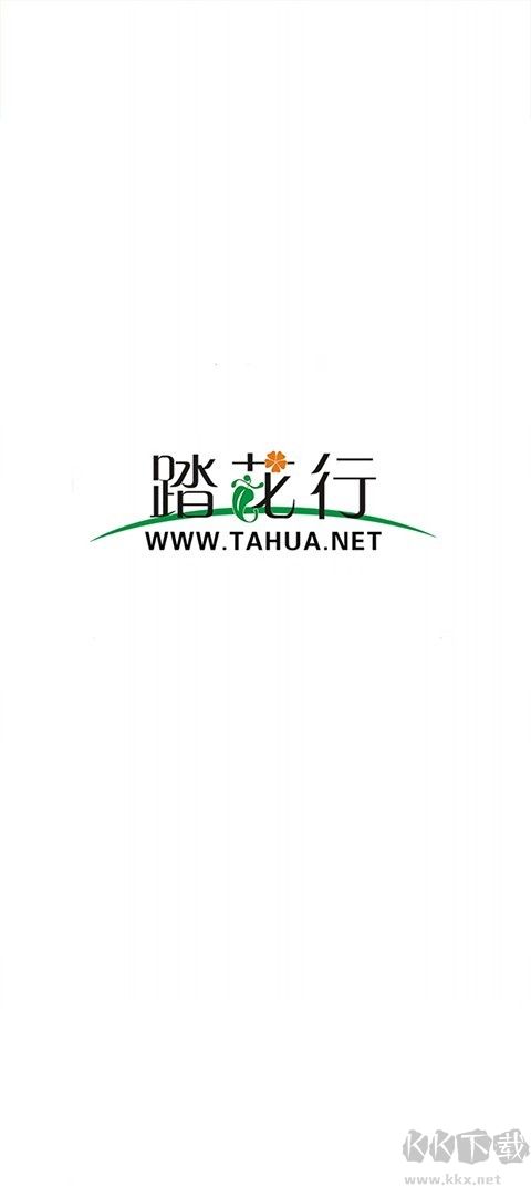 踏花行花卉论坛下载_踏花行v5.0.9手机版手机app下载