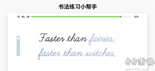 ARTWORKOUT下载_artworkout正版v0.1.38手机app下载