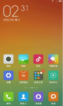 mimu下载_MIMU小米系统官方版v2.7.0推荐下载